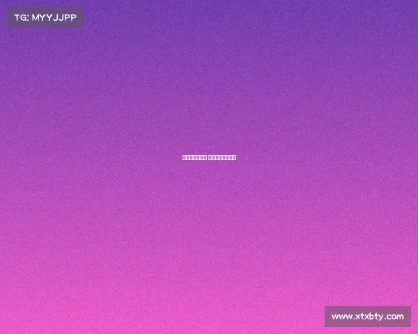 自行车赛事介绍 自行车赛事介绍词