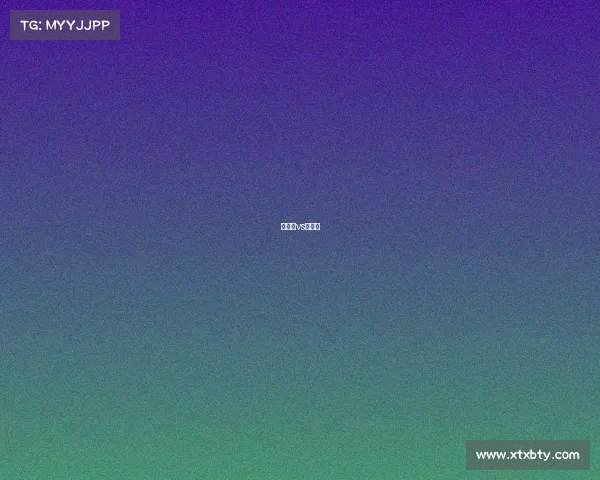 西班牙vs俄罗斯